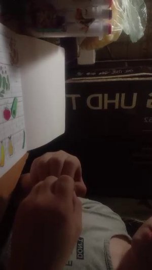 распаковка