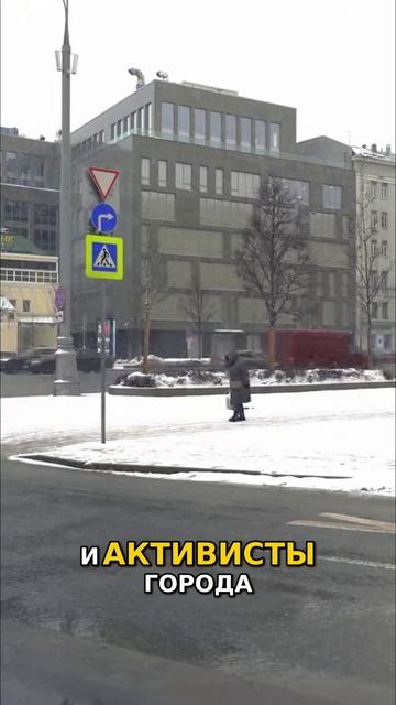 Москва переходит на элит класс, старты продаж январь февраль 2026   Снос Исторического Здания