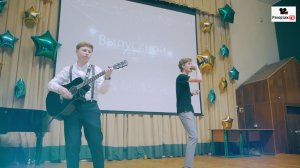 Песня выпускника для всех девушек - фото и видео с школьного выпускного в Москве и МО