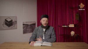 Сунны и адабы праздников Ураза байрам и Курбан байрам | Адабы Ислама