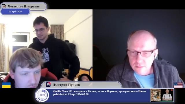 Кто кому агрессор?