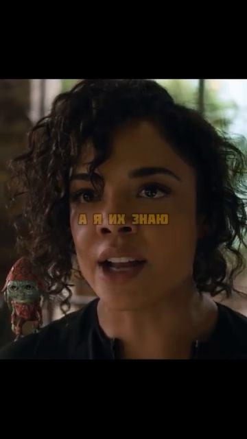 Люди в чёрном: Интернешнл