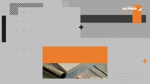 Alpina_Производство
