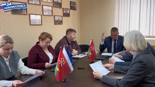 В Новомосковске рассмотрели кандидатуры на звание почетного гражданина