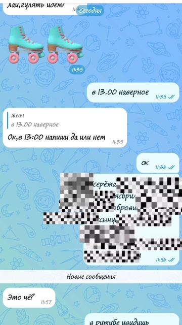вхазазазазвзаазх