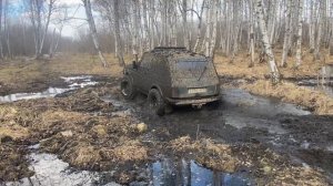 Нива компрессор