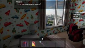 Лёня прохожу с Кузбасс