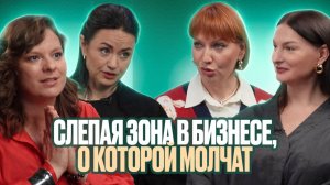 Что за ошибка, из-за которой всё шатает?