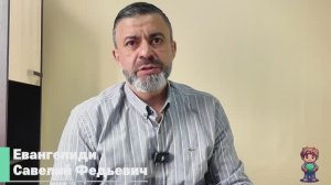 Где заканчивается обычный переходный возраст и начинается девиация