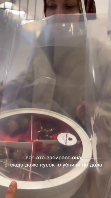 Мне нравится эта жизнь с подарками, но мой админ мне сильно завидует