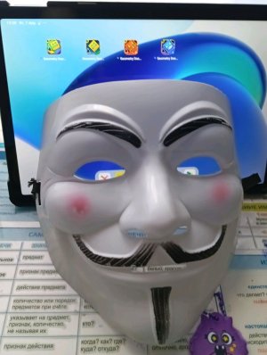 продолжение