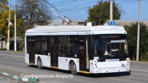 Поездка на троллейбусе №8604 ТролЗА-5265.05  «Мегаполис» 2016 г.в.,Маршрут 51 Симферополь-Алушта