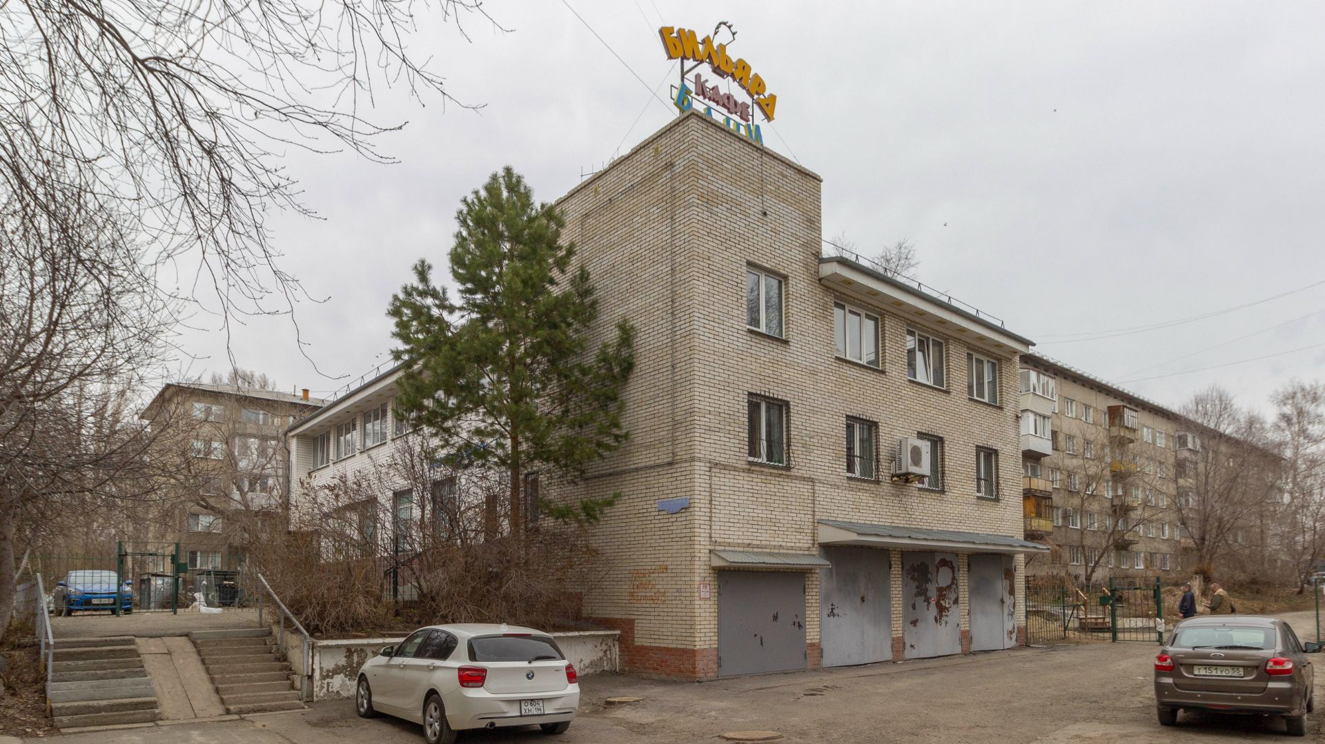 12250961 смотреть онлайн
