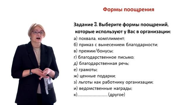9 марта 2023 г. смотреть онлайн