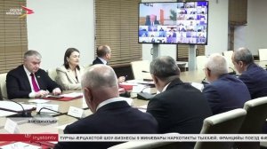 Дзанайты Барис амыдта РЦИ-Аланийы хицауады æмбырд