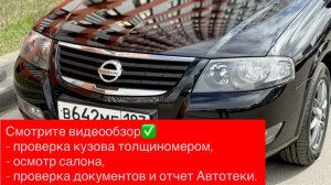 video-output-C1662D43-6482-41FF-8D29-E5EF4E97BD0B-1