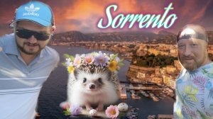 ТИХИЙ ВЕЧЕР В СОРРЕНТО. ПЯТКИ МАЖЕТ МОИМ КРЕМОМ ДЛЯ ЛИЦА - Я ЧУТЬ В ОБМОРОК НЕ УПАЛ.