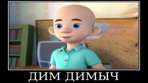 20 Минут Ржаки от Фиксиков! Засмеялся - Проиграл