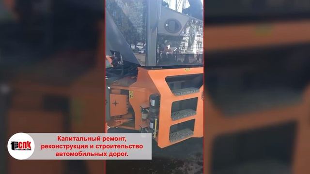 Группа компаний "СПК" смотреть онлайн