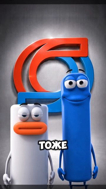 Не листай… они уже знают 😅