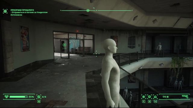 Robocop - Rogue City (Walkthrough) - Призраки прошлого