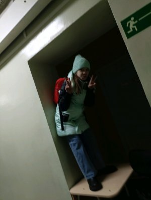 всем привет это я ирусик