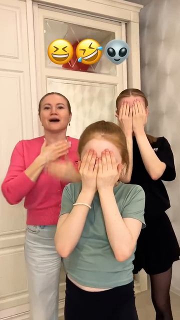 🤪