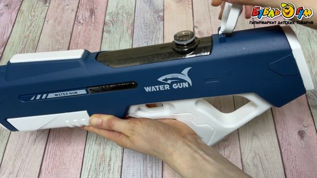 Оружие водяное Lanson Toys  электрическое с автоматической подачей воды и всасыванием аккумуляторное 400мл с 3лет - видео