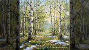 Светлый Праздник. Благовещение Пресвятой Богородицы. 7 апреля.