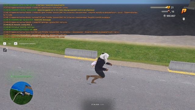 Replay 2026-04-07 15-49-31