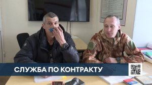 С начала года из Нижнекамска на службу по контракту ушли более 150 человек