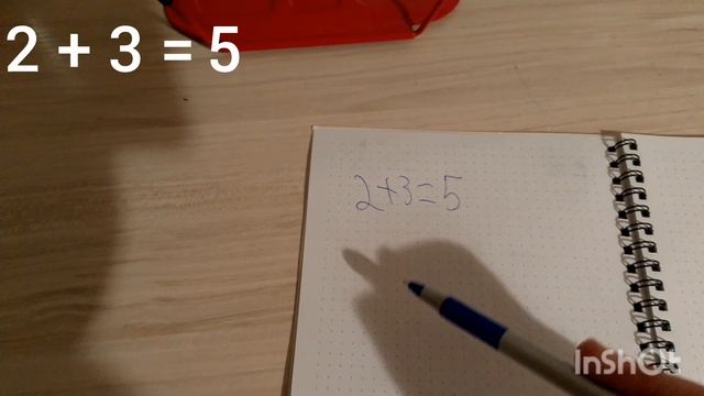 ВЫПУСК 28. ПРИМЕР 2  3