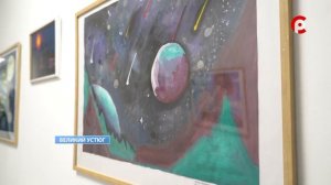 Дети о космосе