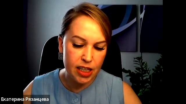 Эфир «Тренды Продаж»