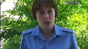 твоя дорога ч1 Поспелиха 2011г