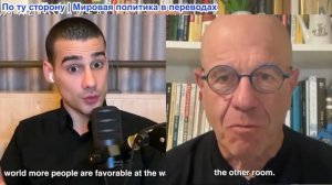 Марио Навфал - Бывший спикер Кнессета Аврум Бург: Ливан станет следующей Газой для Израиля