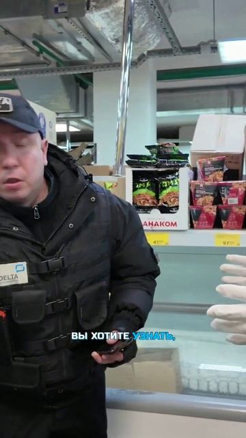 «СЪЕМКА ЗАПРЕЩЕНА»? Он отвечает: КОНСТИТУЦИЯ, СТ.29 #права 📌