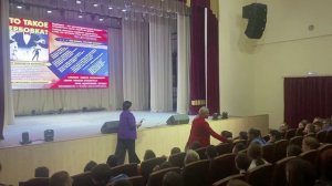 18 ВЫПУСК. Проект "Гармония-online" - 2026