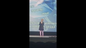 "Плохо девочкой мне жить" читает Алиса Волкова