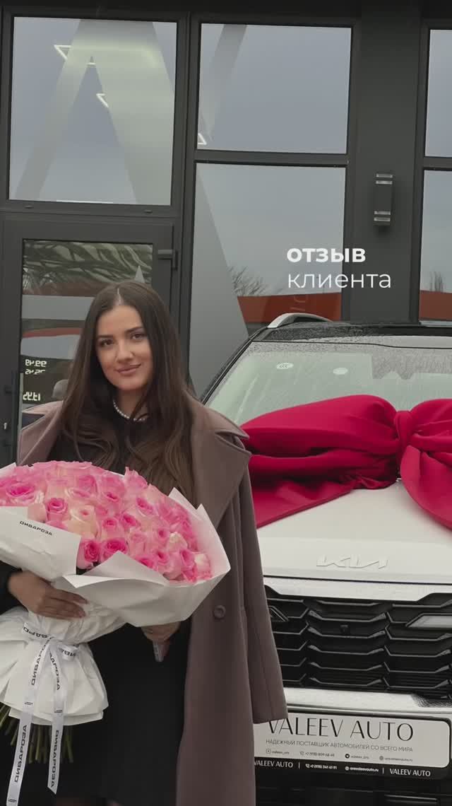 отзыв Kia Seltos