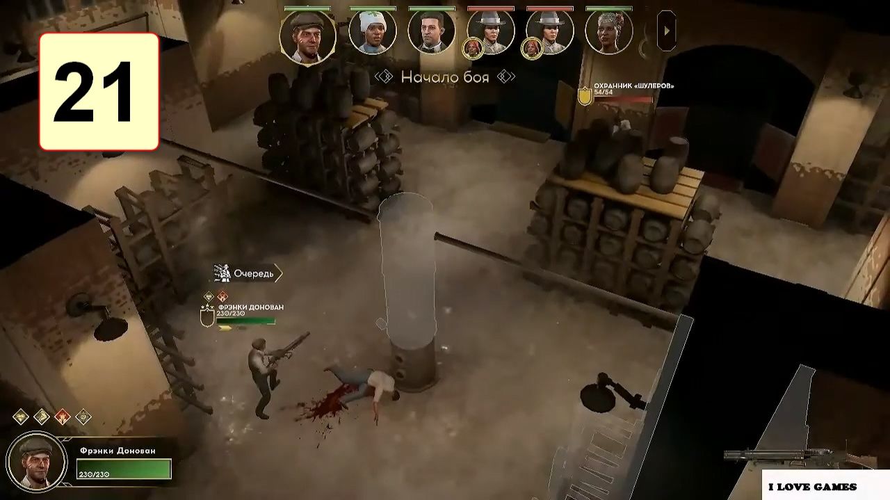 Прохождение ►Empire of Sin◄【• Выпуск• #21】