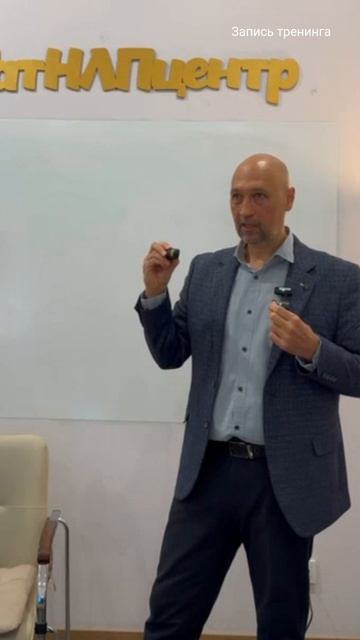 Почему мы ссоримся за доли секунды? 🧠