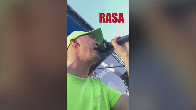 Группа Rasa. Парк "Сказка". Ведущий -Евгений Аскаров