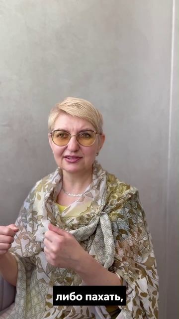 ждем чуда смотреть онлайн