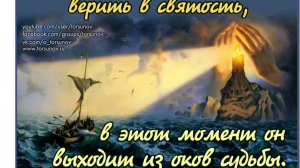 Молитва за мир во всем мире! Live 07.04.2026