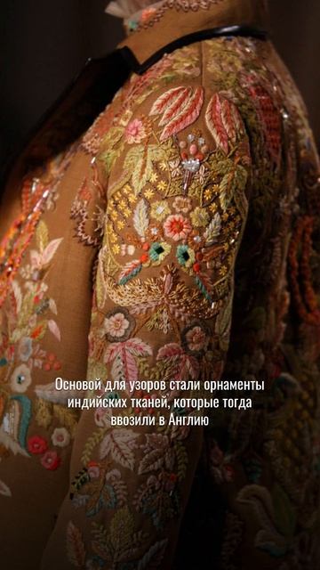 Как возникла и стала популярной якобинская вышивка