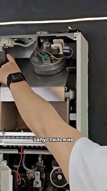 Вентилятор котла мёртв? Сначала проверь это #ремонт #полезное #совет