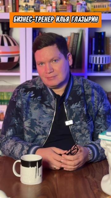 ЭФФЕКТ ПИГМАЛИОНА