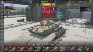 ДЕВОЧКИ НА ТАНКАХ! ИГРА НА ВЫЖИВАНИЕ В ГРАВИТАЦИЫ)!!!