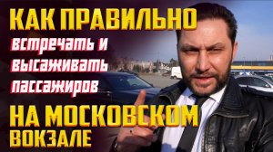 Как не получать штрафы с камер в Санкт-Петербурге